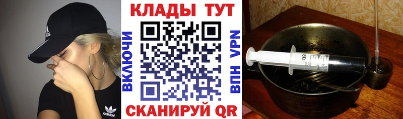 Вейп ТГК Буй