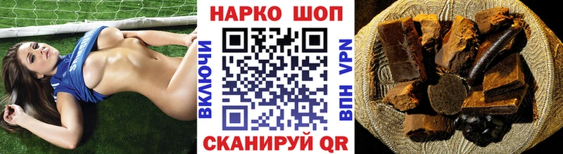 Купить наркоту Буй A PVP  Меф  АМФЕТАМИН  Бошки Шишки 