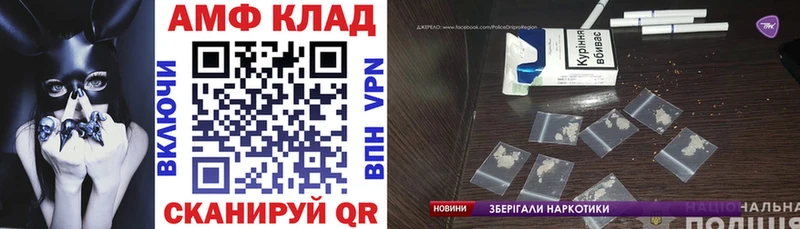 цена   Буй  АМФ Розовый 