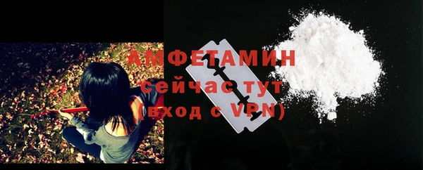 дистиллят марихуана Медвежьегорск