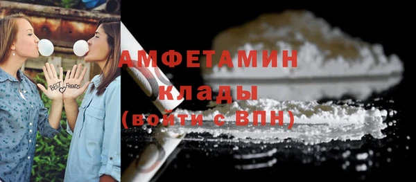 дурь Мегион