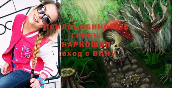 дистиллят марихуана Медвежьегорск