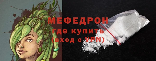 дурь Мегион
