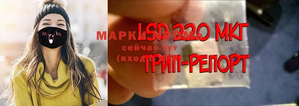 дистиллят марихуана Медвежьегорск