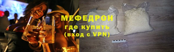 дистиллят марихуана Медвежьегорск