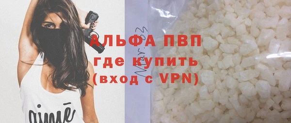 дурь Мегион