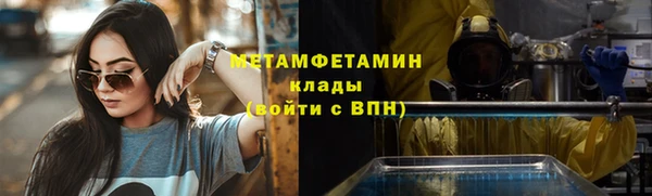 дурь Мегион