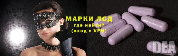 дурь Мегион
