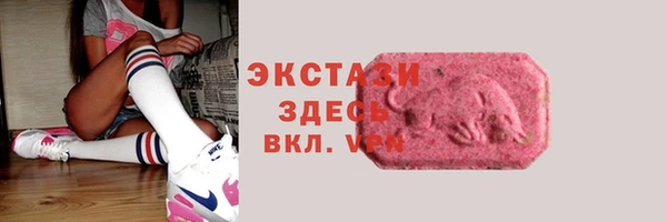 дурь Мегион