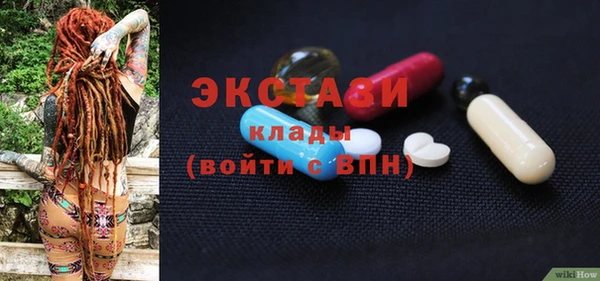 дурь Мегион