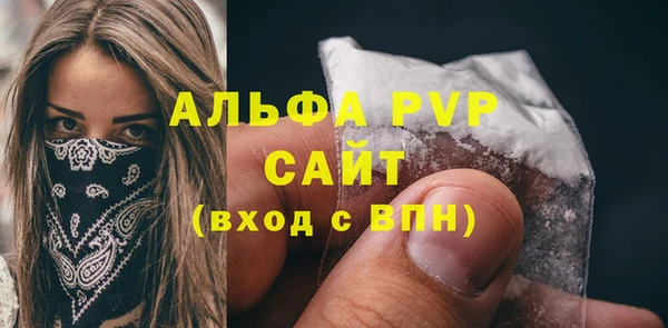 дурь Мегион