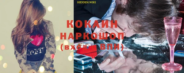 дурь Мегион