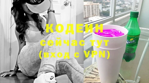 дистиллят марихуана Медвежьегорск