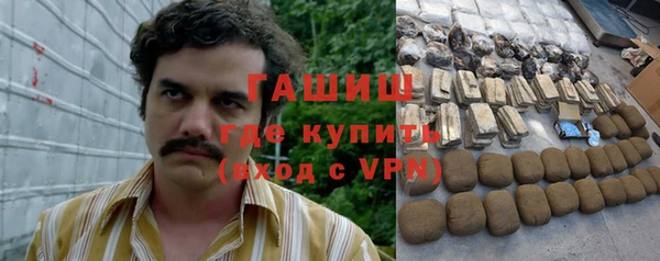 дурь Мегион