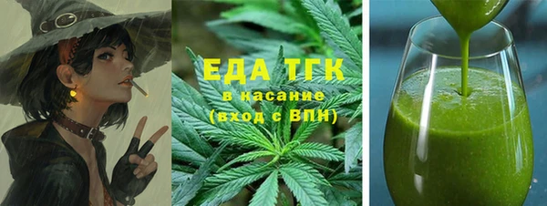 дурь Мегион