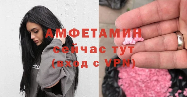 дурь Мегион