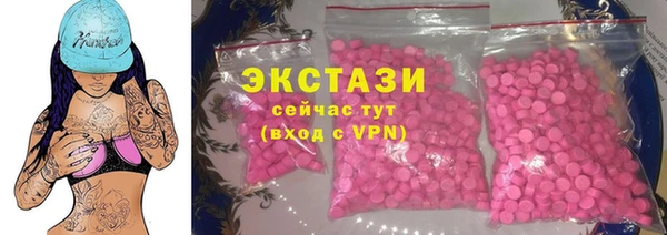 дурь Мегион