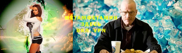 дурь Мегион