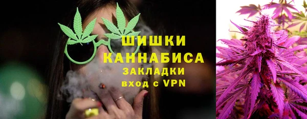дистиллят марихуана Медвежьегорск