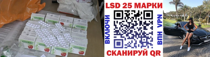 магазин  наркотиков  Буй  Лсд 25 экстази кислота 