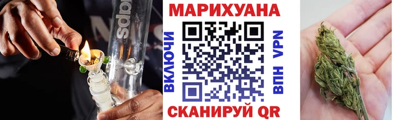 наркошоп  Буй  Бошки Шишки индика 
